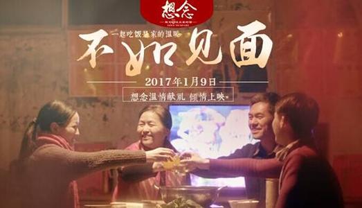 办一个假的本科毕业证多少钱